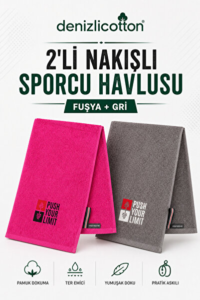 denizlicotton Pachet de 2 prosoape sport brodate din bumbac, absorbante de tr...
