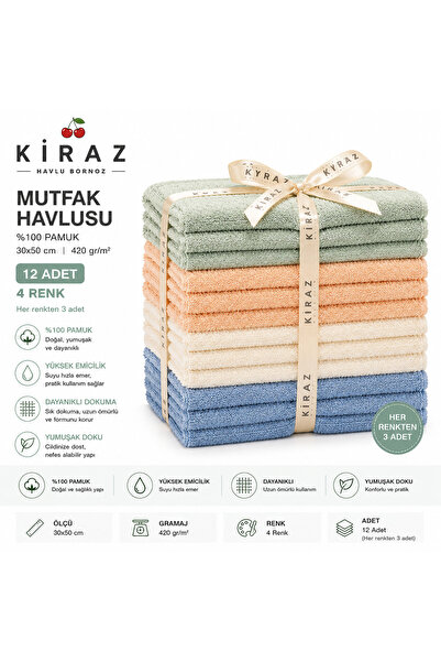 KİRAZHOME Set of 12 Colorful Kitchen Towels 30X50 cm – Absorbent & Soft Texture