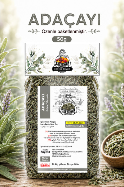 Organik Teyze Sevinç Teyze Ada Çayı, Adaçayı Sage Tea,salvia Officinalis 50g.