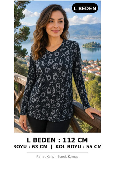 GÜZEL KAMAN Kışlık Anne Penye Bluz Siyah - Kremli