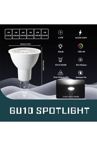 Choice مصباح LED GU10 بقوة 9 واط وزاوية 38 درجة و6000 كلفن، 12 قطعة، إضاءة نه...