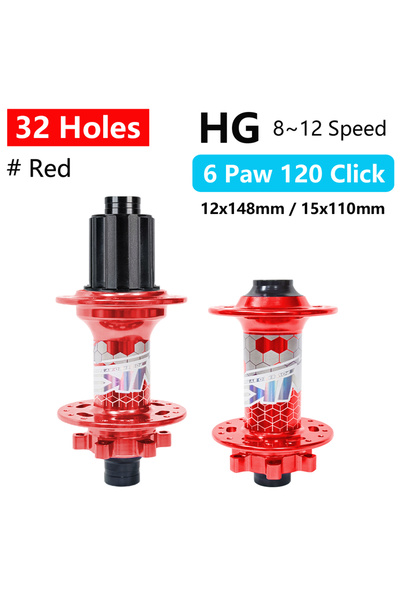 Choice HG 32H Red TANKE MTB Bike Hub BOOST 148 Bicycle Hubs 120 Click 6 Claws...