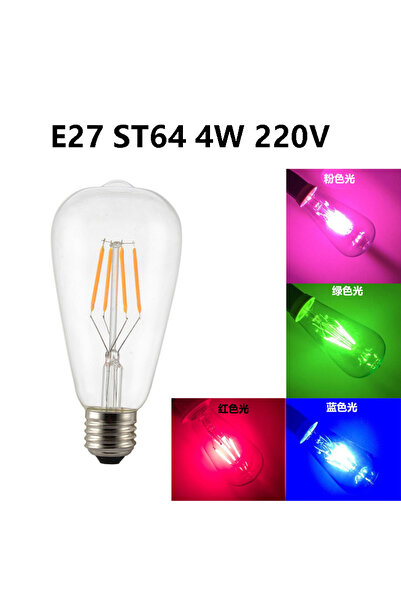 Choice Red LED Edison Filament Bulbs Lights ST64 Dimmer E27 4W Dimmable 220V ...