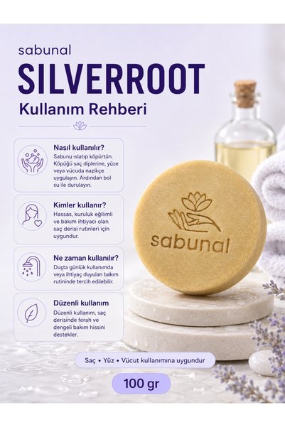 sabunal SILVERROOT صابون الشعر الفضي - صابون العناية بالشعر وفروة الرأس بماء الفضة 100 جرام