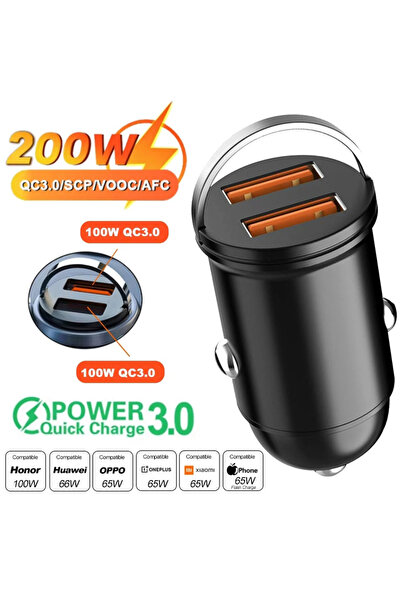 Choice1 شاحن سيارة USB مزدوج المنفذ بقوة 200 واط، شحن فائق السرعة، مقبس ولاعة...