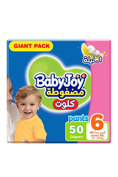 BabyJoy حفاضات بنطلون مضغوطة، مقاس 6، جونيور إكس إكس إل، 16-23 كجم، عبوة عملا...