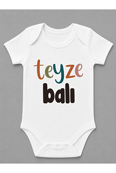 EYDUBABY بدلة أطفال قصيرة الأكمام مطبوعة بطبعة Teyze Balı بأزرار كبس