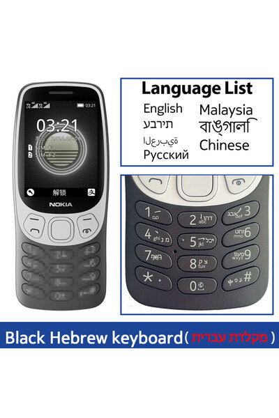 Choice Black Nokia 3210 4G Feature Phone Bluetooth 5.0 FM Radio Dual SIM 2.4"...
