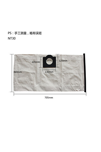 Choice NT30 Washable Dust Bags Cloth Bag for Karcher NT20 NT30 NT38 NT48/1 NT...