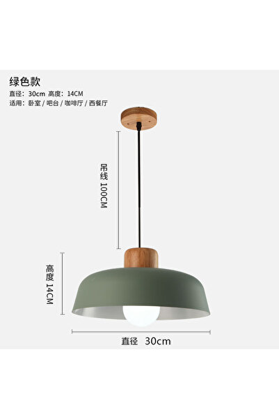 Choice1 No light bulb green Nordic style chandelier restaurant kitchen bar st...