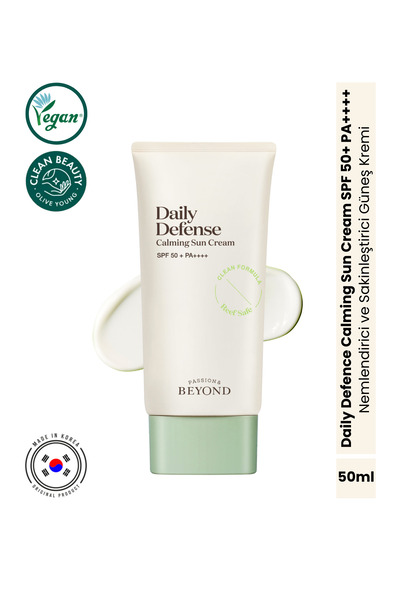 Passion&Beyond Daily Defense Calming Sun Cream Spf50+ Pa++++ Soothing Sunscre...