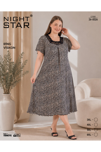 Night Star Elit Leopar Desenli Siyah Dantelli Büyük Beden Ring Viskon Kısa Kl...