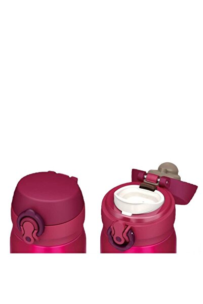 Thermos JNL-350 Ultralight Mug 0,35L Berry 128371
