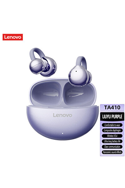 Choice1 سماعات لينوفو LIUYU PURPLE اللاسلكية بتقنية البلوتوث 5.4، تأثيرات صوت...