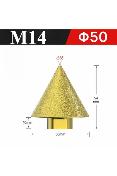 choice2 50mm-M14 M10 M14 Thread Diamond Beveling Chamfer Bit 38/50mm Cone Pun...