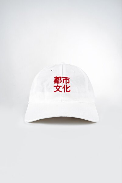 No Future Kpopp Kawaii Cap Hat Nf0283By