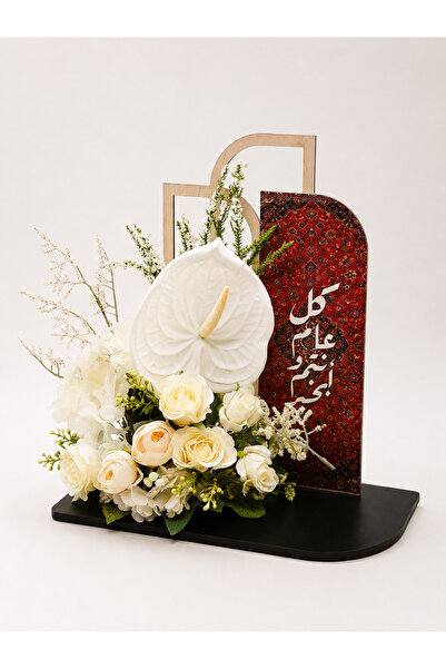 Lammah Thikkar Advertising Agency تهنئة كل عام وأنتم بخير للمناسبات