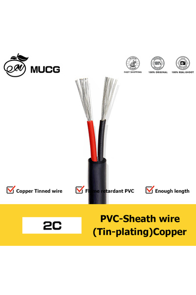 Choice19 كابل PVC ثنائي النواة UL2464-2C بطول 10 متر وسمك 20 AWG، سلك نحاسي م...