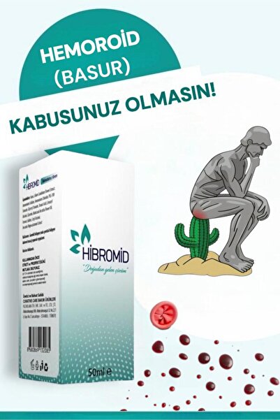 Hibromid Doğadan gelen çözüm هيبروميد - كريم هيمورويد (بي.آسور) 50 مل