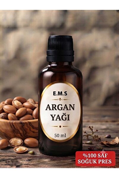 E.M.S AVM زيت الأرغان 50 مل، نقي 100%، معصور على البارد، للعناية بالشعر والبش...