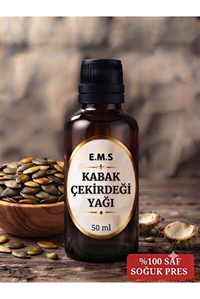 E.M.S AVM 50 ml Pumpkin Seed Oil 100% Pure Cold Pressed Natural Pumpkin Seed ...