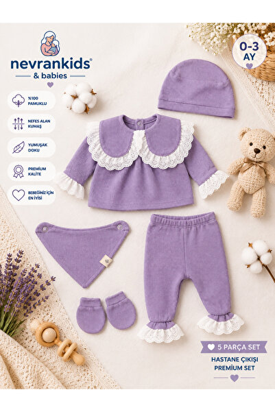 nevrankids Baby Girl Eyelet Hospital Take-Home Set of 5 Newborn 0-3 Months