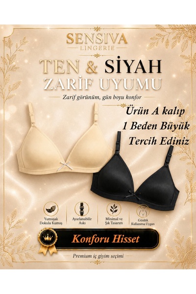 sensiva lingerie حمالة صدر للتمرين مكونة من قطعتين بدون أسلاك - حمالة صدر ناع...