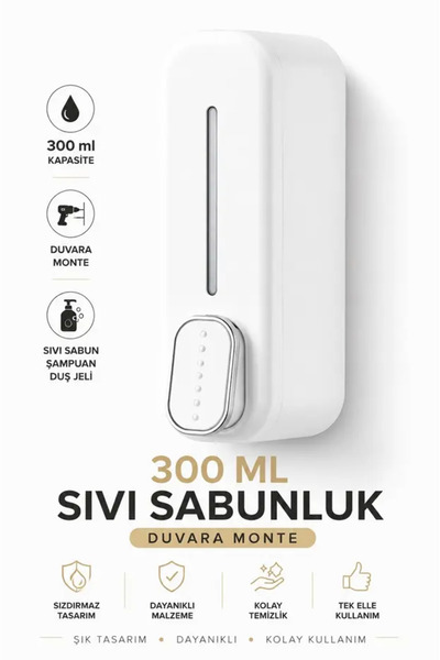 AYGÖREN HOME 300ml Liquid Soap Dispenser Wall Mounted Manual Soap Dispenser B...
