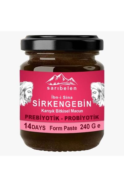 sarıbelen Sirkengebin Macunu İbn-i Sina Probiyotik Form Macun 240 G