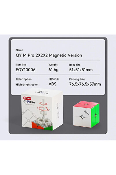 Choice Magnetic Version [Picube] QiYi M Pro 2x2 Magnetic Cbue 2x2x2 Core Magn...