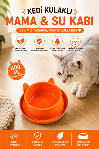 Miapet Plastik Kedi Kulaklı Mama Ve Su Kabı 400 ml Kırmızı