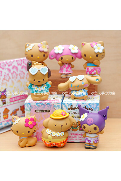 Choice1 8pcs Sanrio Characters Summer Tanned Cinnamoroll Kuromi Hello Kitty M...