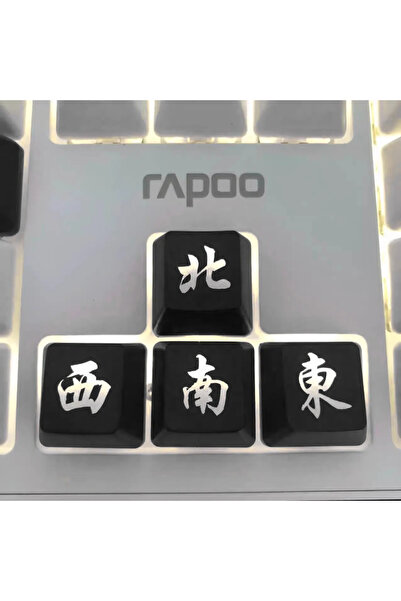 Choice1 Mahjong Keycap black Mahjong Key Caps Direction Keys Translucent Keyc...