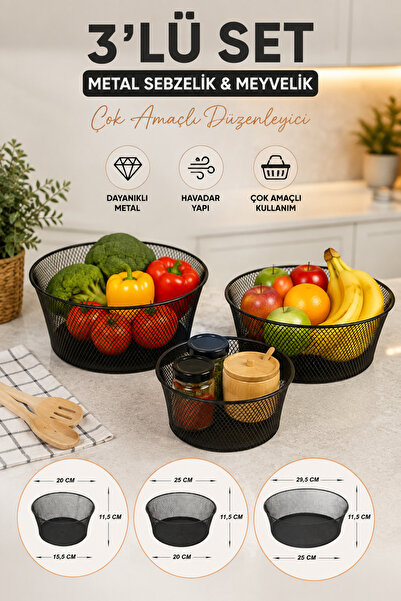 VENON Home Spring Fruit Basket Set of 3 Black (Multi-Purpose) Set Organizer K...