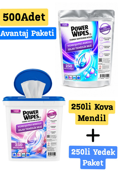 Power Wipes Softening Scented Wet Wipes 500 Sheets (250+250) Bucket + Refill ...