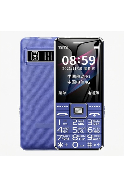 choice2 Stabdard Blue GSM 2G BAR Phone G600 Dual SIM Card 6800mAh Battery SOS...