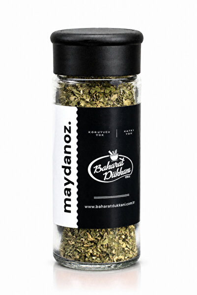 Baharat Dükkanı Maydanoz (KURUTULMUŞ) 15gr (CAM)