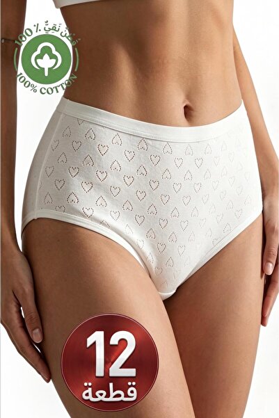 Roft & Pink 12-Pack Women's White 100% Cotton Heart Cut-Out Briefs Set Made i...
