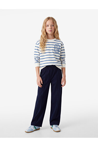 Koton Long Sleeve Crew Neck Striped Sweatshirt with Print Detail
