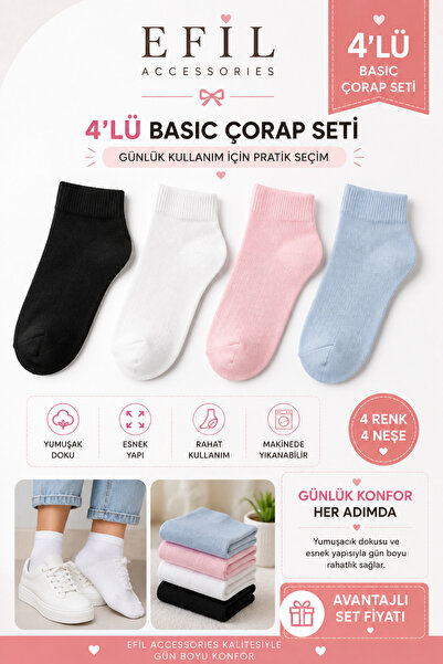 EFİLACCESSORİES Plain Color 4-Piece Summer Women's Socks
