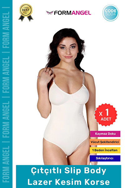 Denguva Women's Beige Firming Bodysuit Corset