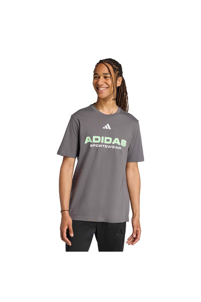 adidas Αθλητικά είδη HOUSE OF TIRO LINEAR KE4033 Γκρι