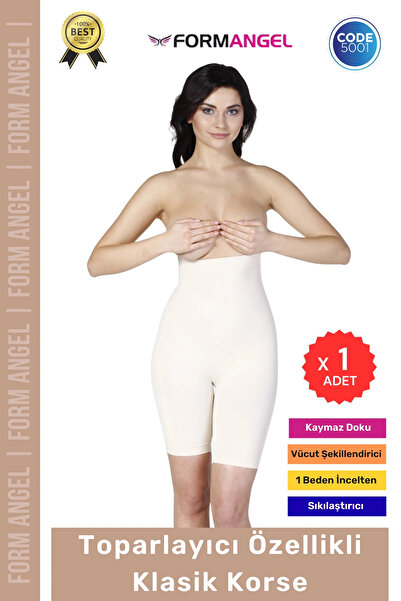 Denguva # Corset Non-Visible Non-Slip D Stitch-Free Body Shaping Hip t Shapin...
