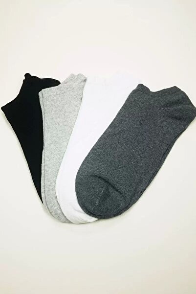Lisinya Seamless Men's Ankle Socks Four Seasons Soft Texture 4 Pairs