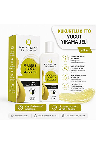 Çare Burada ÇareBurada Dermo Plus Kükürtlü & TTO Vücut Yıkama Jeli 200 ml