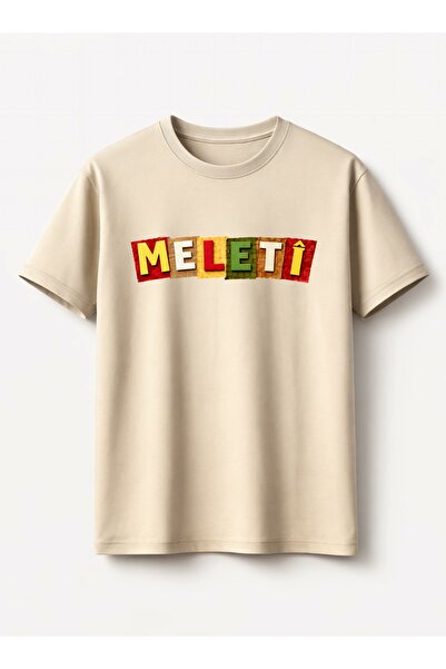 PezkoviArt Μελέτη Τ-Shirt