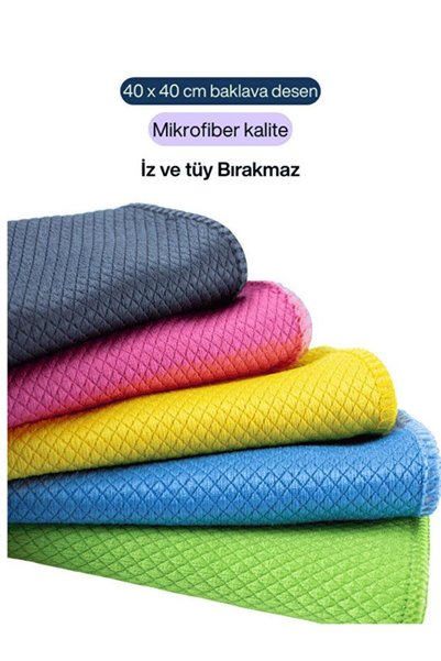 GenelTedarik Microfiber 5-Pack 40x40cm Diamond Pattern Classic Glass and Cleaning Cloth, Microfiber Cloth. Glasses Cleaning Cloth