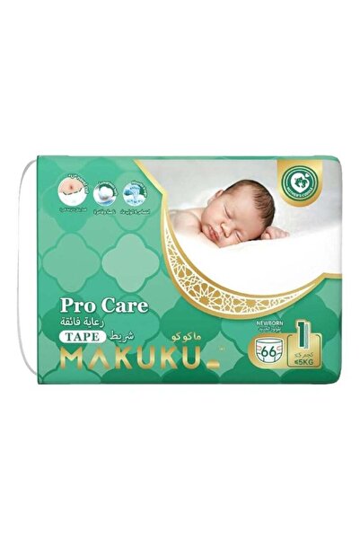 MAKUKU Pro Care Tape Diapers Size 1 0-5kg 0-2months 66 Diapers