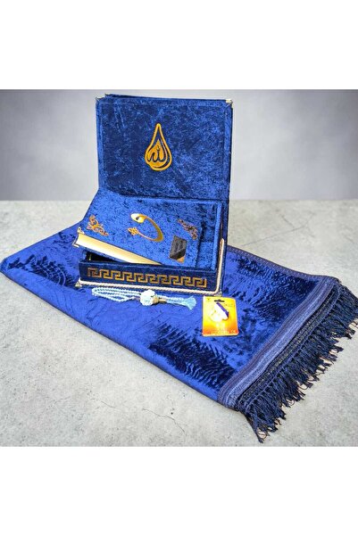 Haktan Yayın Dağıtım Anneler Günü Özel Kuranı Kerim Seti Rahleli Kadife Kur'a...