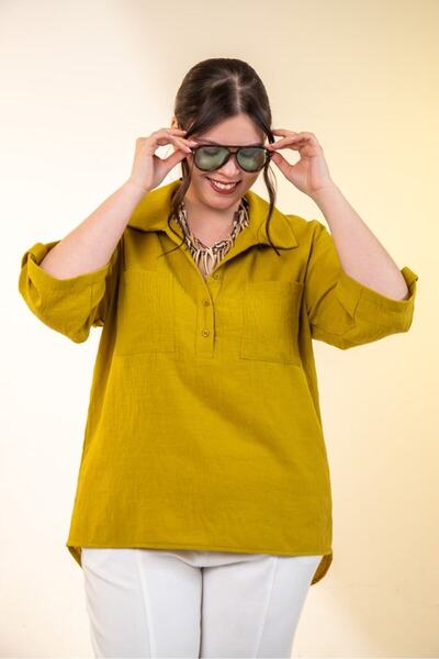 Roxxlen Γυναικείο πουκάμισο μεγάλου μεγέθους με τσέπες και λεπτομέρεια με κου...